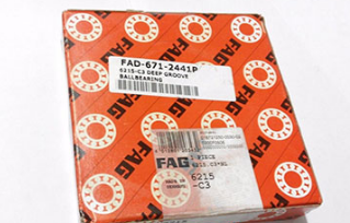 FAG 6215-C3 bearings